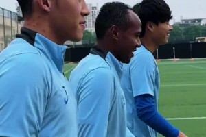 申花备战天津，阿马杜、特谢拉、路易斯参加合练，于汉超缺席