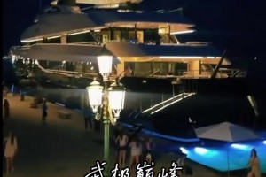 壕啊！乔丹开着游轮现身威尼斯应邀参加亿万富豪贝索斯的婚礼