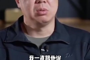 詹姆斯：说起中国篮球，我会想到姚明、王治郅，他们都是代表人物