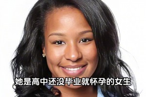 NBA第一夫人的美好爱情！