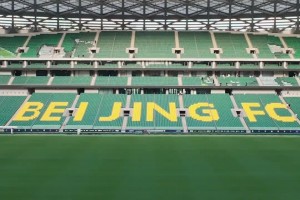 震撼！延时拍摄视角看工体巨型tifo是如何完成的