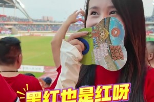 京沪大战败北心有不甘，实拍：国安外援法比奥小女儿哭泣