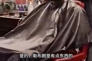 没想到美国人自己也对詹乔谁是GOAT整活啊