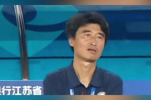 遭罪啊！常州0-5惨败盐城8连败！主教练樊毅欲哭无泪！