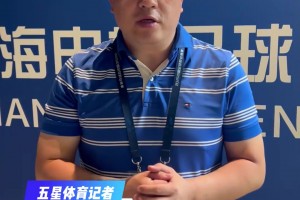 媒体评申花：德比战失利!斯帅变阵自乱阵脚?申花中场重组酿苦果