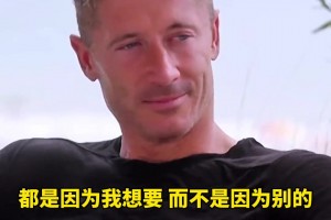 马奎尔：恨曼联的人太多，英超所有人都不希望曼联过得好！