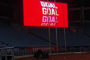 地王沟之战常州会迎来首球吗？常州队主场大屏率先“进球”