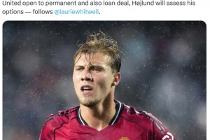 罗马诺：霍伊伦和曼联彻底完蛋了,俱乐部明确希望他离开