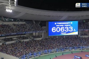 南哥威武！苏超南通队郭凯楠再度破门将比分改写成3-0