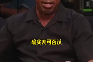 A史密斯：詹姆斯11年总决赛发挥糟糕，而科比只是乔丹模仿者！