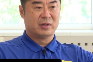 泪目！韩鹏谈接任泰山一线队教练组组长：家里有事咱得上