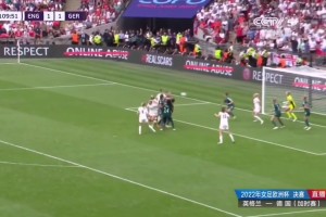 都不许拦着她！欧洲杯名场面：福将凯莉加时赛绝杀后脱衣庆祝！