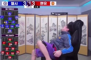 韩国博主看切尔西绝杀曼联：狗崽子啊，西八！就剩10秒了啊