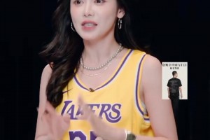 权威詹蜜啊詹姆斯中国行直播，女主持人美娜出镜~