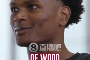 汤普森兄弟：儿时在床上写满了69因为想长高&像詹姆斯一样6尺9