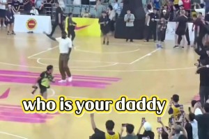 詹姆斯交大球馆活动中有球迷喊Who’s Your Daddy