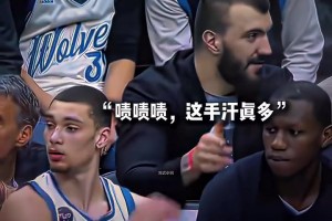 黑山大白熊的压迫感！这人看着慈眉善目的，能混明白吗？