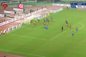 滕帅个人第七粒进球！南京队将比分扳平