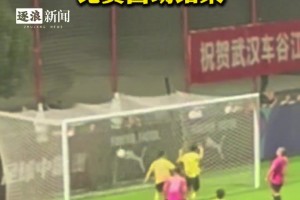 埃弗拉：不尊重弗格森的后果，真的很严重！