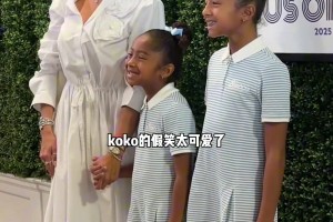 梦八集体入选名人堂 老詹温情致敬科比