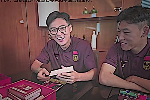 山东泰山夺冠！当蒋圣龙抽到泰山球迷愿望时