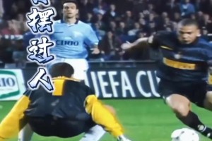 动作太难？大罗经典绝技钟摆过人！为何现在看不到了？