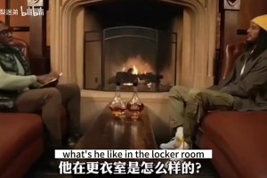 皮尔斯：我宁愿去防科比勒布朗麦迪 ，也不愿防安东尼，他太硬了