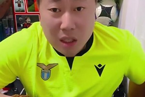 球迷：亚冠外战投降可耻 “轮换”非举白旗借口