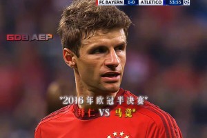 网友：如果不执着于打努角，努涅斯的高度会不会更高？