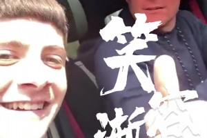 意式幽默！网友打趣：萨内蒂丢的场子，加图索给找回来了