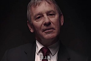 曼联7号又不一样的意义！当年C罗宣布再次身披曼联7号的视频！