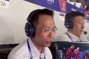 你不看足球不会明白！这句利物浦是冠军，对詹俊究竟意味着什么！