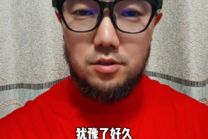 潘伟力：足协该考虑限薪，被越南球队骑着撒野怎么好意思要几百万