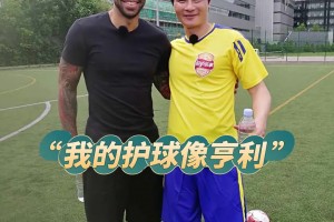 李毅大帝：你可能不知道我是谁，但你一定听说过我的故事！