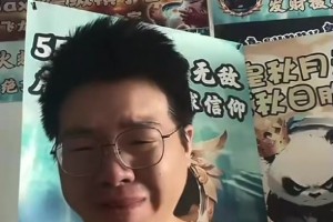 眼泪白流了詹蜜博主以为詹姆斯要退役，在直播中痛哭流涕！